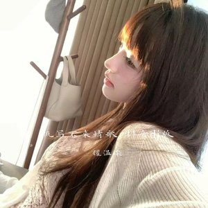 佤写不来情歌 抖音dj版