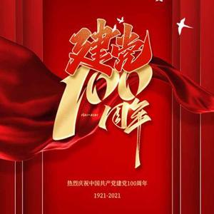 星星点灯（伴奏）