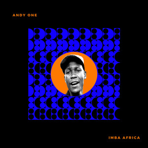 Tadekha (Too Young to Start It)