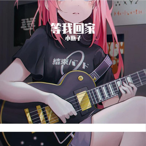 快乐守恒定律2.0