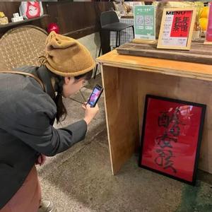 你对你的潜力一无所知