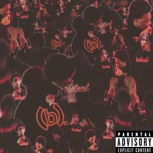 Riverdale (feat. MVRCO & RXCK)