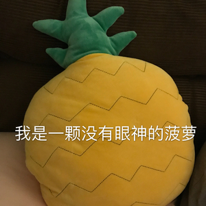 Miss You Tonight（翻自 Biscuits）