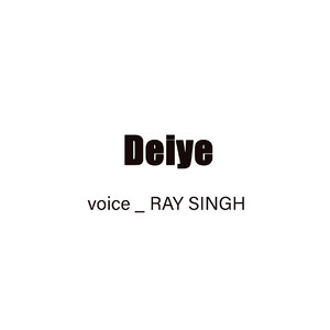 Deiye
