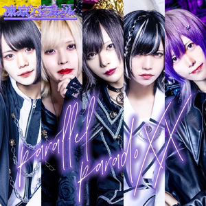 parallel paradoXX