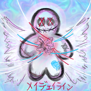 那么就大方离开吧