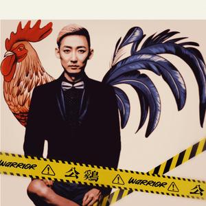 公鸡
