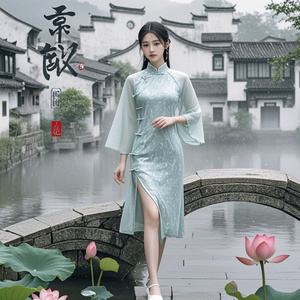 梦里江南