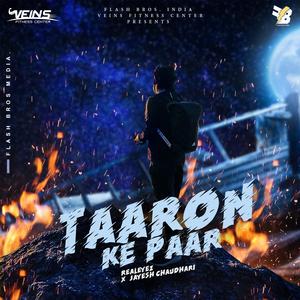 Taaron Ke Paar