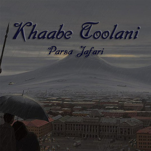 Khaab-E Toolani
