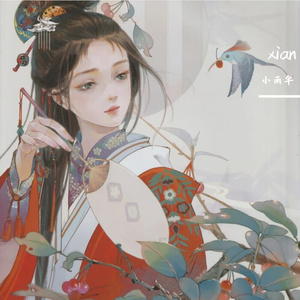 红拂夜奔（翻自黄诗扶）