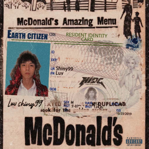 始めから終わりまで