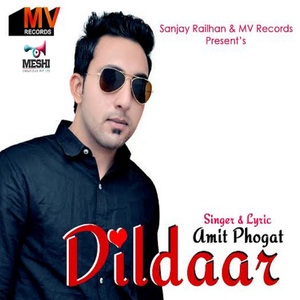 Dildaar