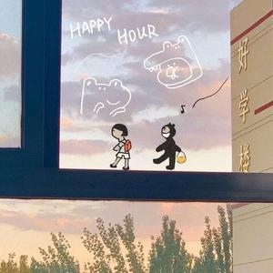 夏天的风（翻自 火羊瞌睡了）