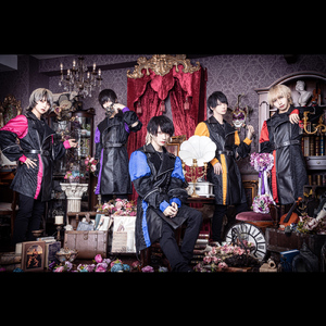 僕は僕でいるから君は君のままで