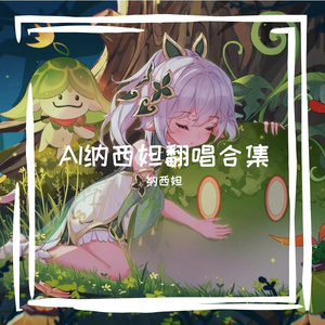 晴るる（放晴）