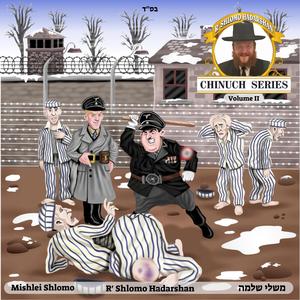 Cover Story (Part One) (feat. MRM for Kids)