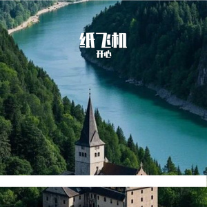 褪色蓝
