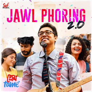 Jawl Phoring 2.0 (From "Prem Tame")