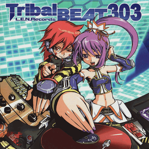 【Ambient Techno】 VISIONALIA