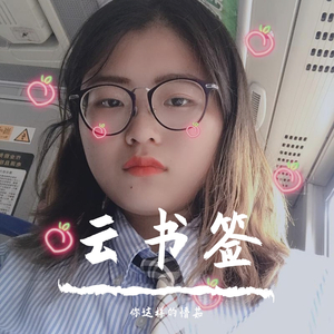 孤单心事（吉他弹唱）（翻自 蓝又时）