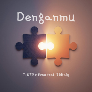 DENGANMU