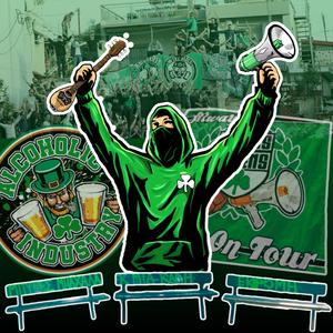 Μπύρες Μπάχαλα Εκδρομή