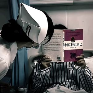 《别把我算错》