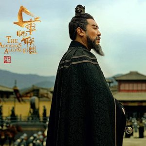 短歌行_20260602_132056.wav