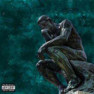 Den me noiazei ti les