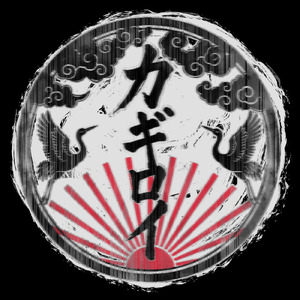 メンタルブレイカー