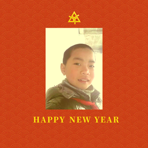 Happy New Year