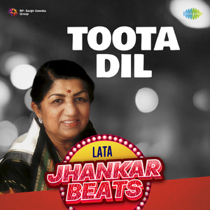Raat Aur Din Diya Jale - Jhankar Beats
