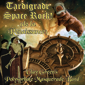Multiverse Concerto