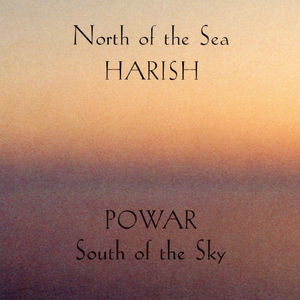 Cosmic Debris (feat. Bob Berg, Danny Gottlieb & Eberhard Weber)