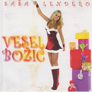 Božič je za vse ljudi