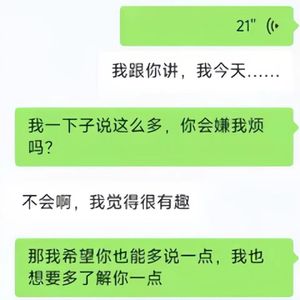 分享欲（Prod By DolBeatz）