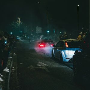 Rua Sem Freio