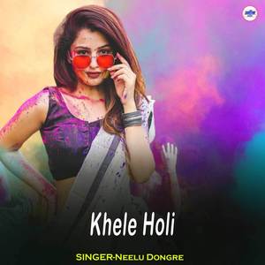 Khele Holi