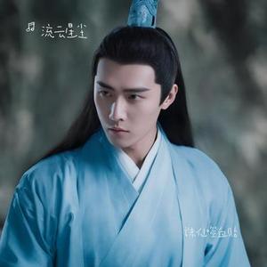诛仙噬血贴