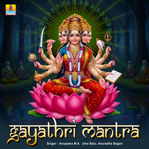 Gayathri Mantra, Pt. 2