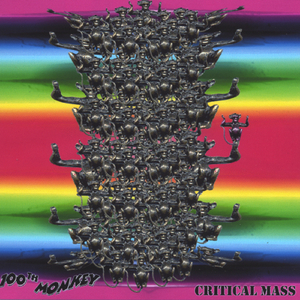 Human Sacrifice-Any Other Lifetime