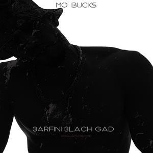 3arfini 3lach gad