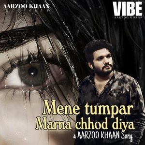 Mene Tumpar Marna Chhod Diya