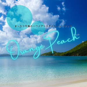 Coral Reefs' Silent Song