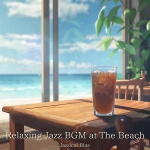 Lush Tree Tones (Key B Ver.)