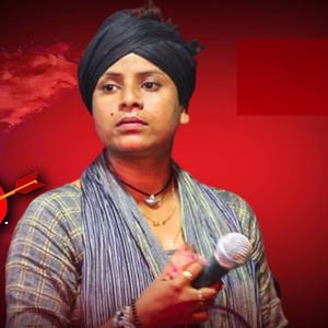 Prem Kokhono Sukh Dite janena । Lima Pagli