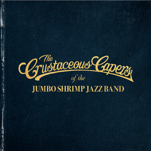 Back in Your Own Backyard