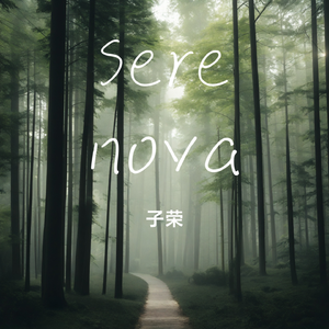 Serenova