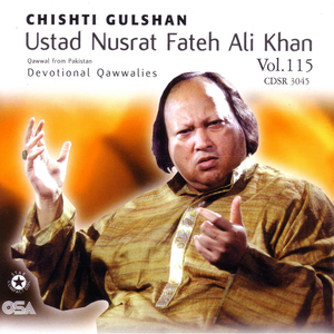 Khwaja Moin Uddin Usman Ke Pyare